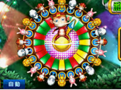 www8580.com麻将胡了客户端